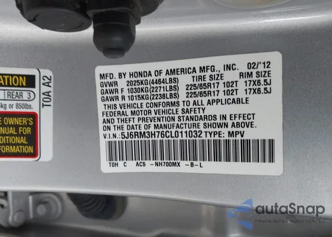 2012 Honda Cr-V Ex-L из США, поврежденный, VIN 5J6RM3H76CL011032